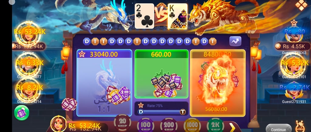 3 patti tiger, 3 Patti tiger Game, 3 Patti Gold tiger, 3 Patti Blue tiger, 3 Patti Ludo Tiger, 3 Pat