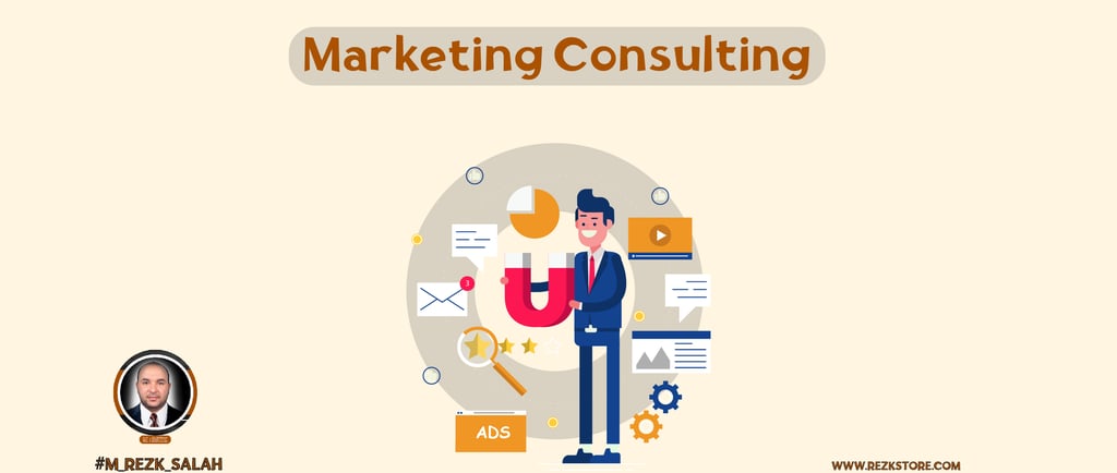 استشارات تسويقية لزيادة مبيعات شركتك: دليلك للنمو والنجاح