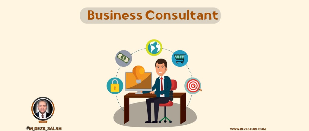 دور مستشار أعمال في نجاح الشركات