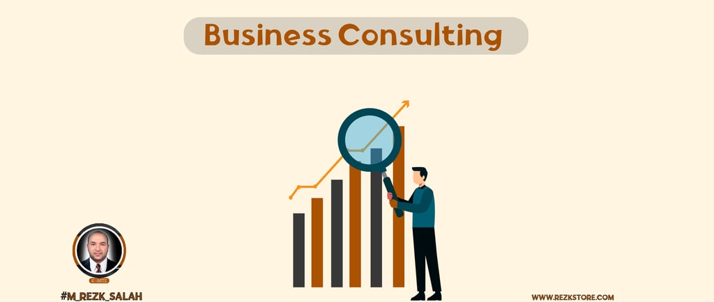 استشارات تطوير أعمال لزيادة الأرباح