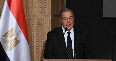الدوله اصبحت مطورا عبر مدينه جريان