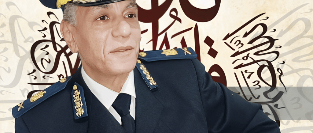 اللواء أيمن سيد الأهل الخبير الأمني والرئيس التنفيذى لشركة خبير الحماية لتطوير المهارات