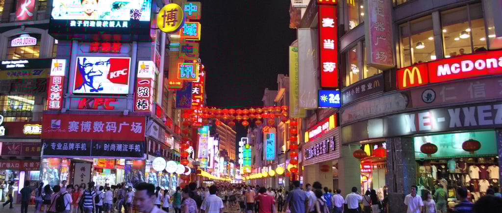 shangxiajiu pedestrian street