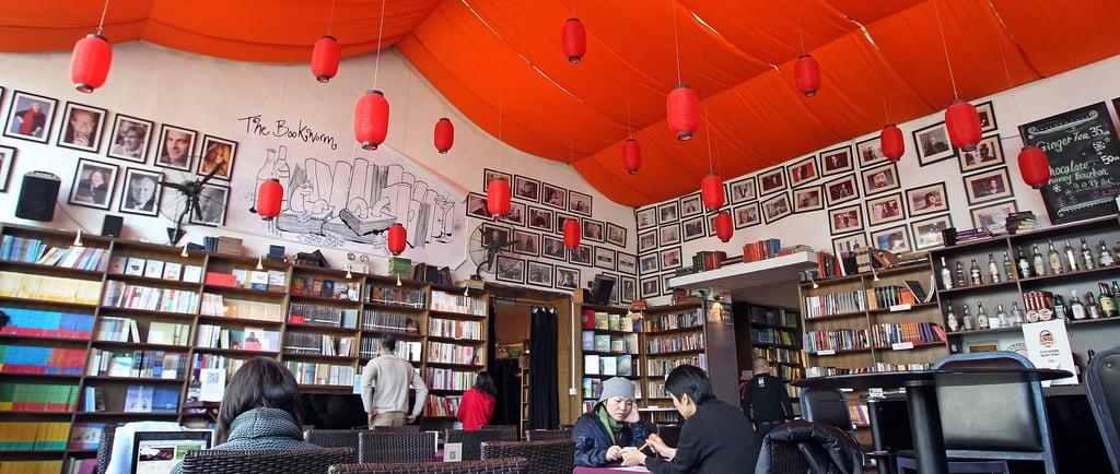 The Bookworm Beijing