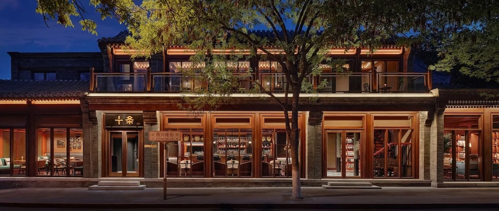 Mandarin Oriental Qianmen