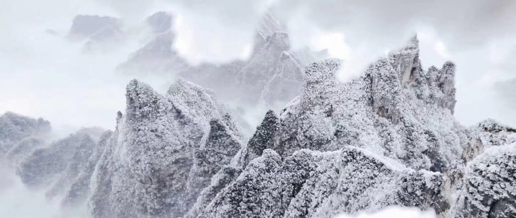 tianmen mountain winter
