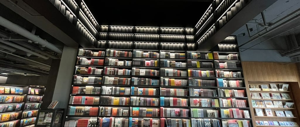 Page One (Beijing Fun Store)