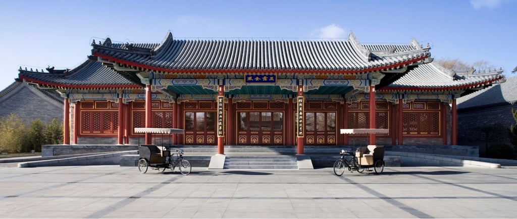 Aman at Summer Palace