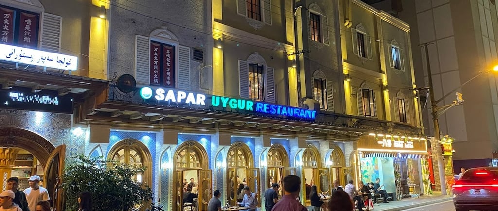 Sapar Uygur Restaurant