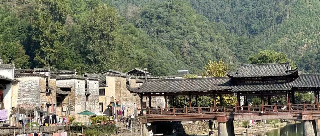 Yaoli Ancient Town