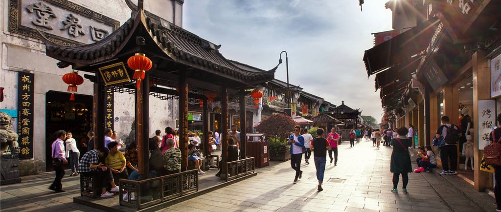 河坊街