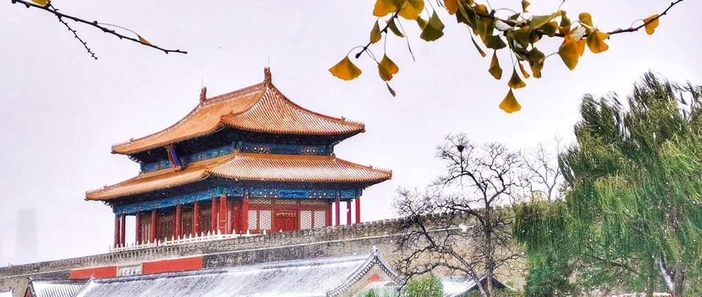 Beijing in November