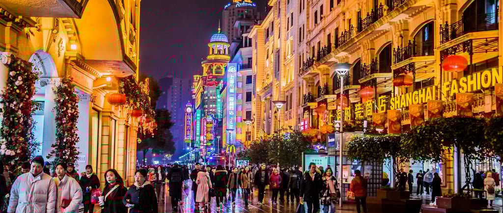Nanjing Road