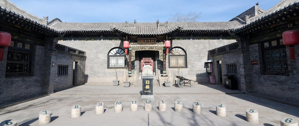 Qiao’s Family Compound