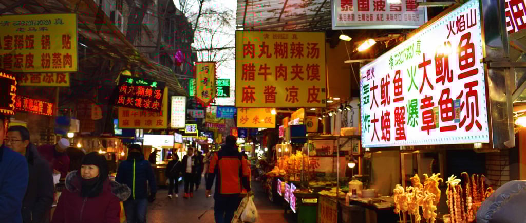 Muslim Quarter Market