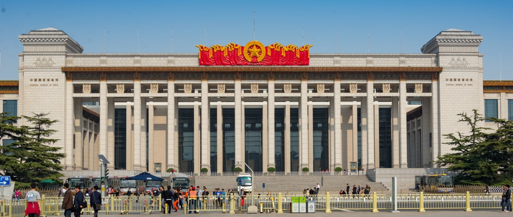 National Museum of China