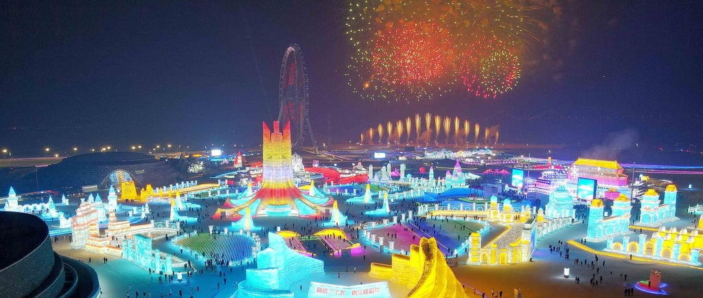 harbin ice festival