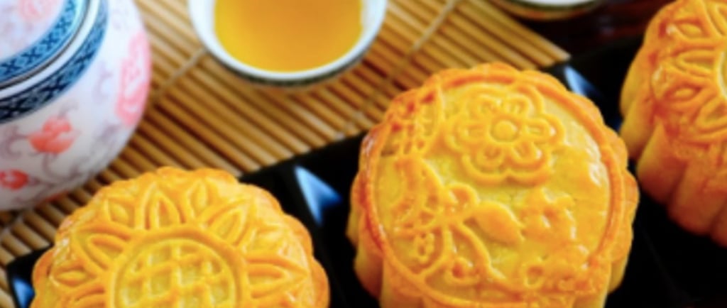 Shanghai Mooncakes (上海月饼)
