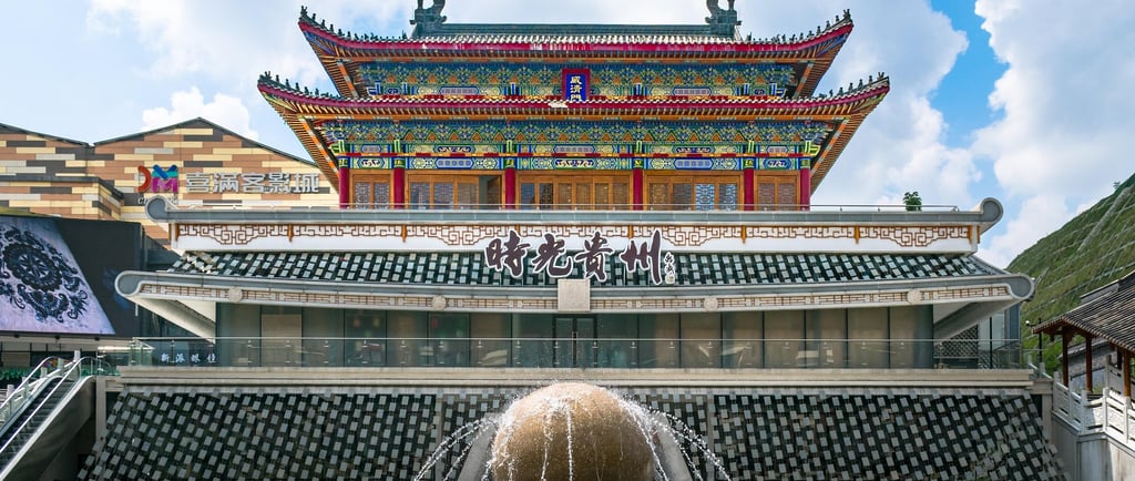 TOURCHINA - TOUR CHINA - ITINERARY KE GUIZHOU CHINA