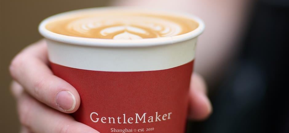 GentleMaker Cafe