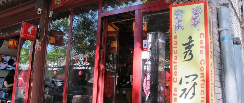 Cafe Confucius