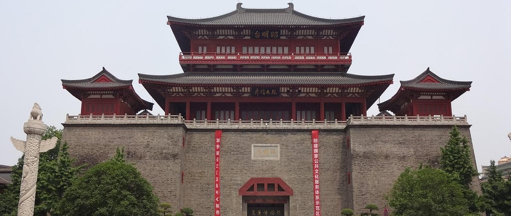 Xiangyang Road
