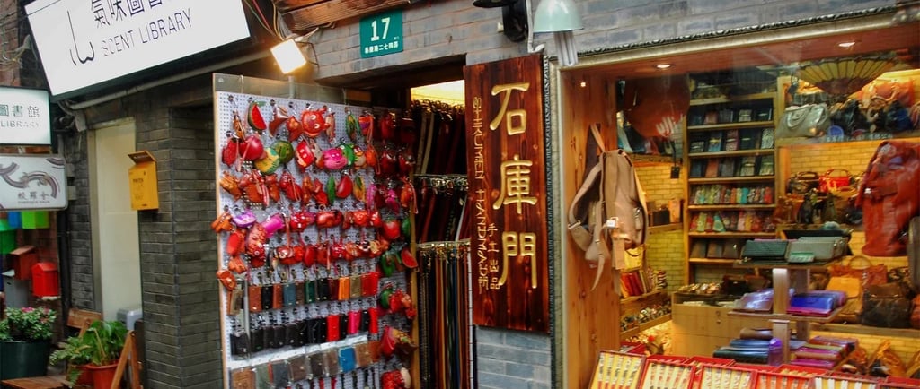 Shenyang Antique Market, Liaoning