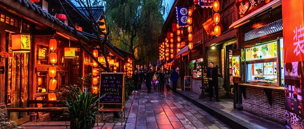 jinli ancient street