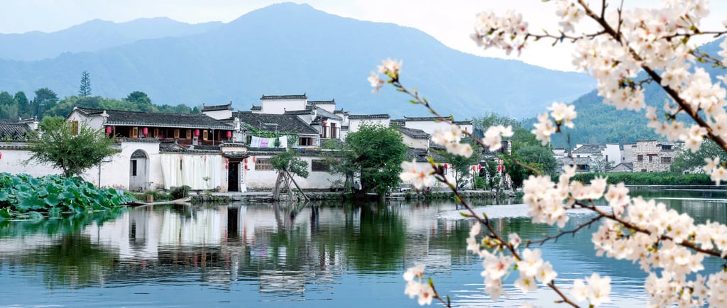 Huangshan village