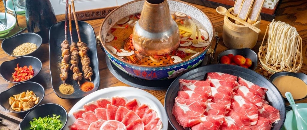 东来顺火锅自助