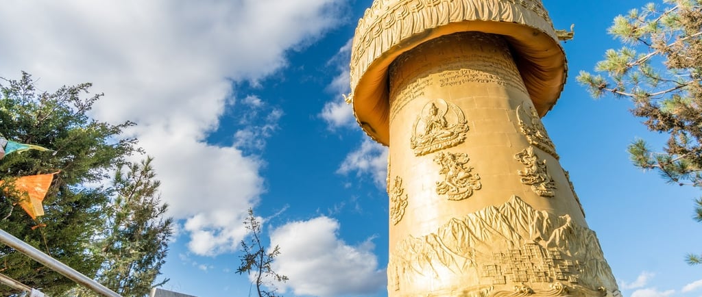 Tortoise Hill & Golden Prayer Wheel
