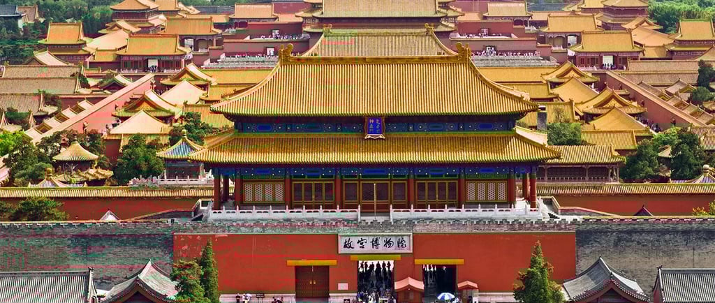 The Palace Museum