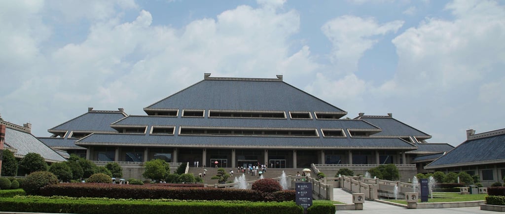 Hubei Provincial Museum