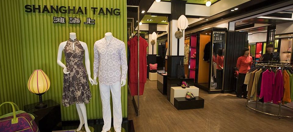 Butik Baju di Xiangyang Road