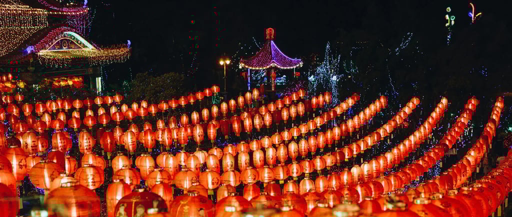 Mid-Autumn Festival
