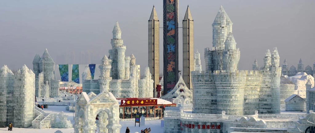 Harbin