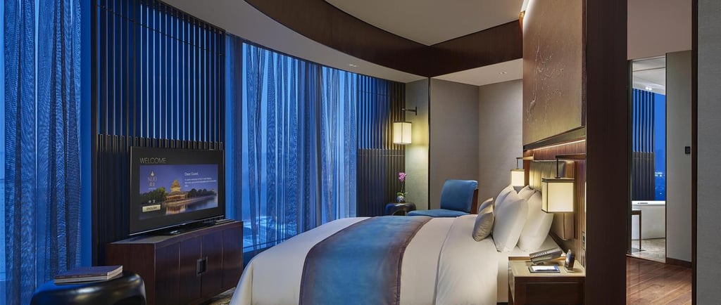 NUO Hotel Beijing