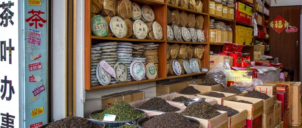 Fangcun Tea Market