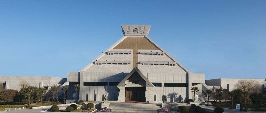 Henan Museum