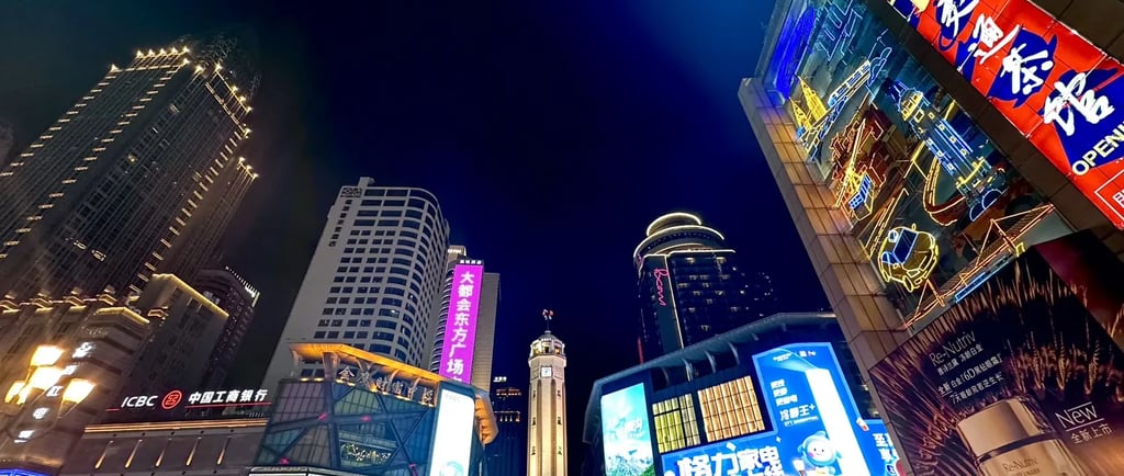 Jiefangbei Pedestrian Street