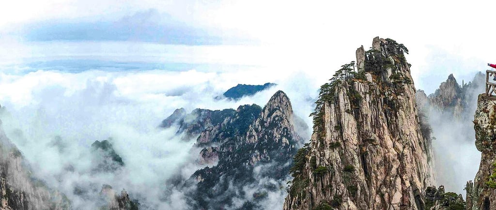 yellow mountain china trekking