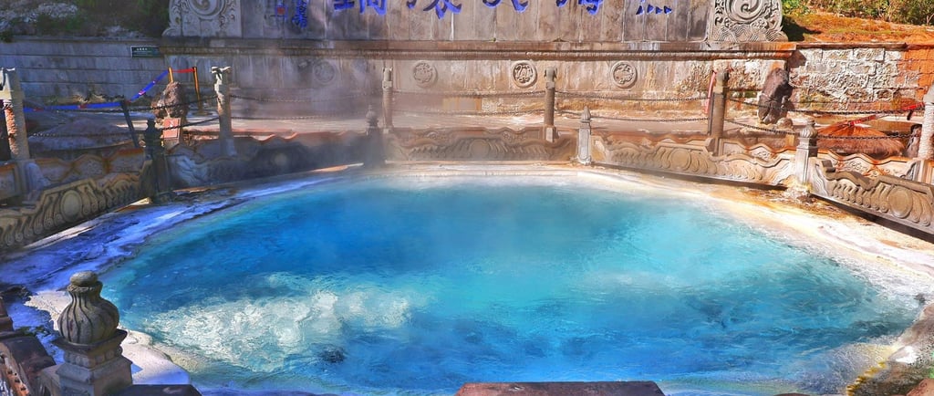 Tengchong Thermal Sea Scenic Area, Yunnan