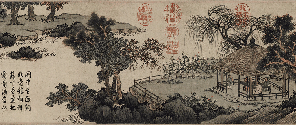 chinese painting