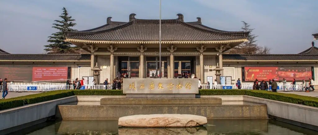 Shaanxi History Museum