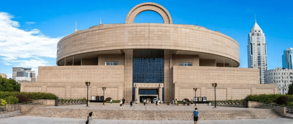 Shanghai Museum