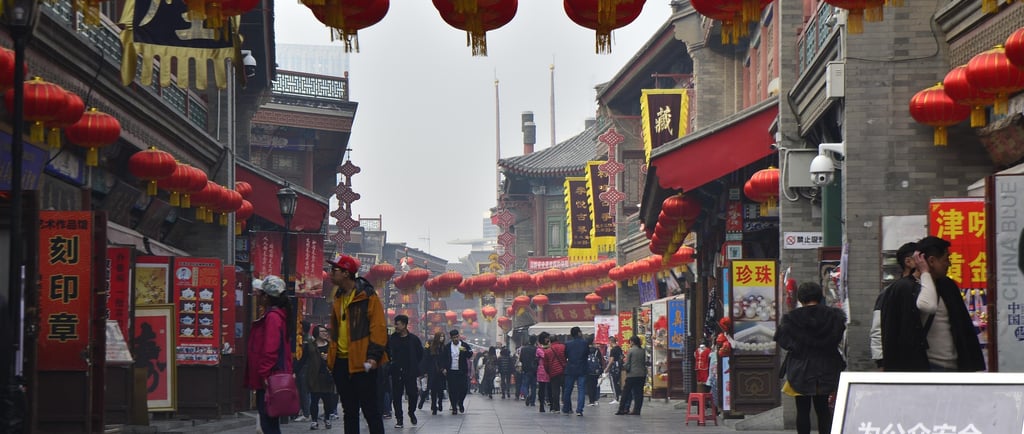 TOUR CHINA - TOURCHINA - CHINESE OLD ROAD - JALANAN KUNO DI CHINA