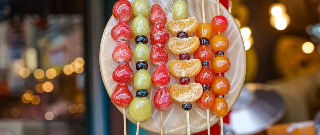 糖葫芦