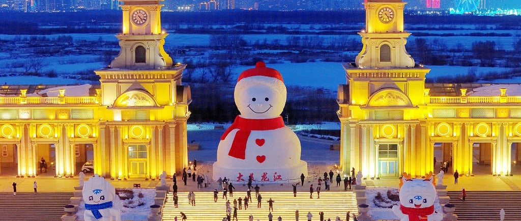 TOUR CHINA - TOURCHINA - HARBIN - ITINERARY HARBIN CHINA