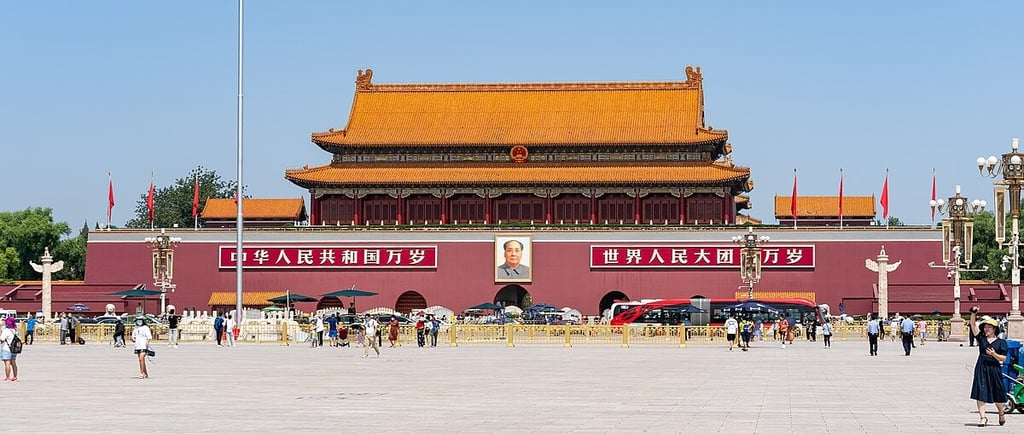 tiananmen square