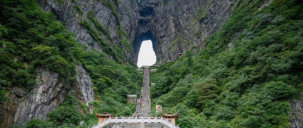Tianmen Mountain